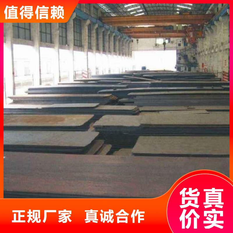 16Mn无缝方矩管大厂家买的安心
