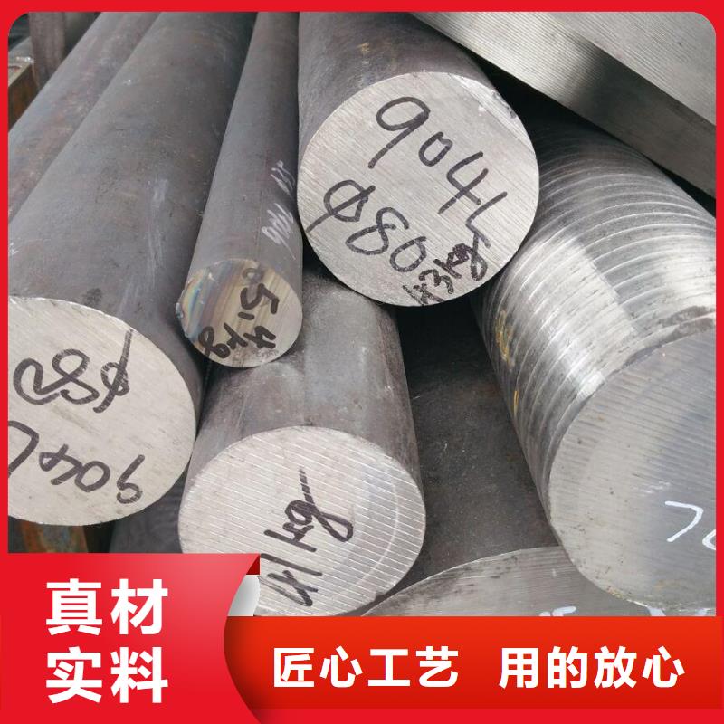 厚壁管视频-厚壁管(风华正茂)覆盖地域四川省阿坝市马尔康|黑水|宜宾|泸州|眉山|内江