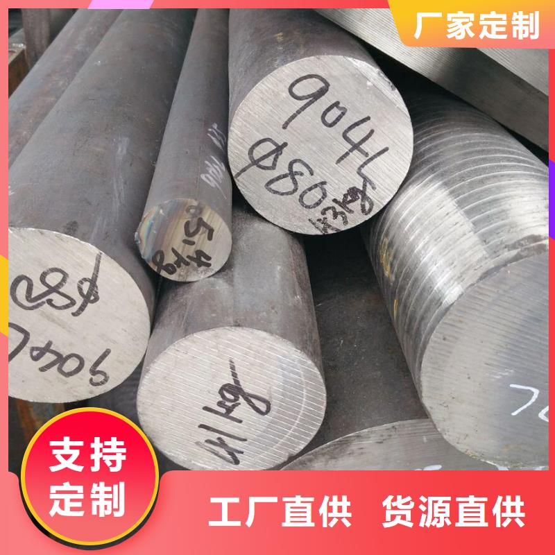 20#无缝方矩管品牌供应商
