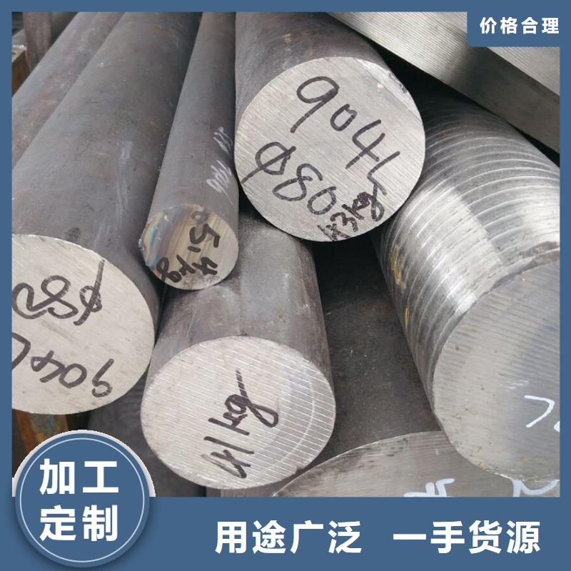 厚壁管视频-厚壁管_甘肃省酒泉市市场覆盖敦煌|金塔|庆阳|定西|张掖|平凉|武威|兰州|临夏等