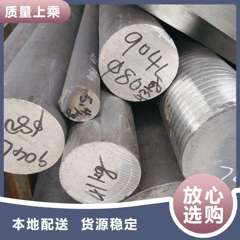 定制20#大口径方管的公司