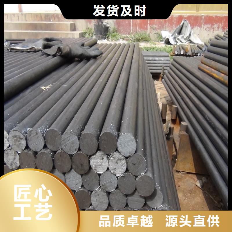 厚壁管视频-武都|西和|庆阳|金昌|嘉峪关|平凉|酒泉厚壁管分类和特点-风华正茂钢铁贸易(陇南市分公司)