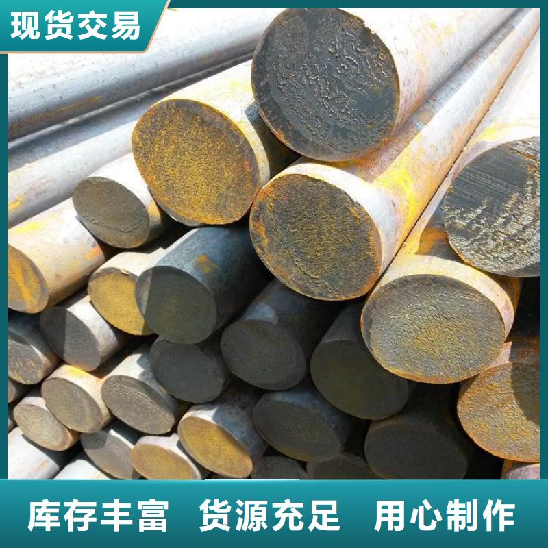 20#无缝方矩管产品型号参数