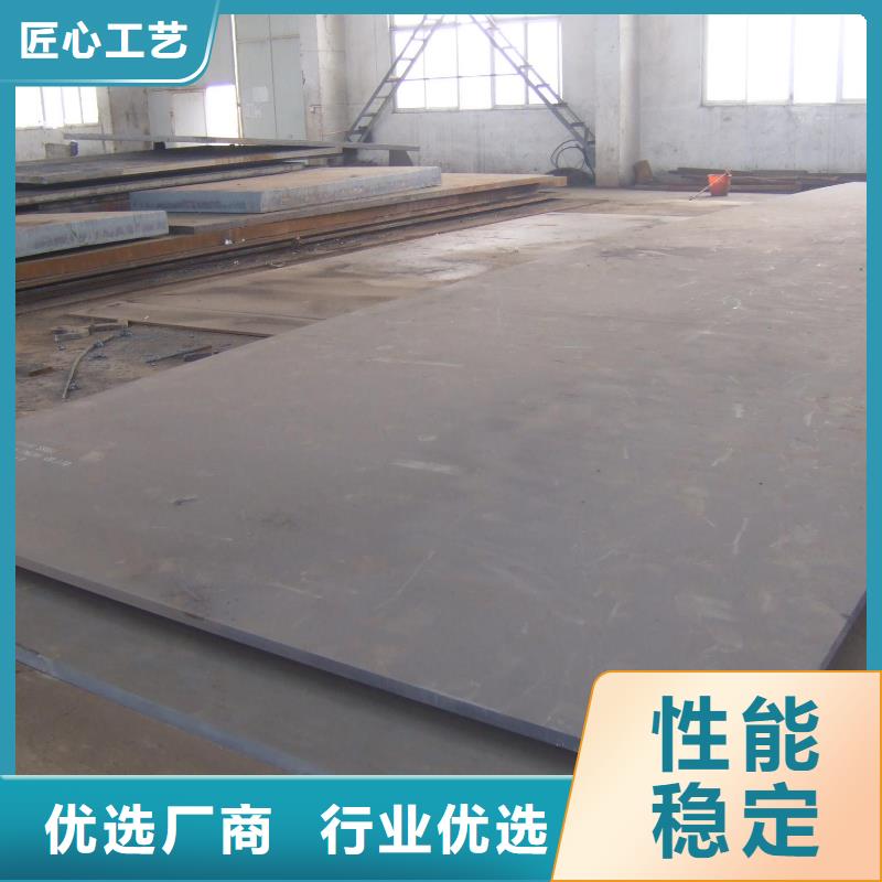 厚壁管视频-武都|西和|庆阳|金昌|嘉峪关|平凉|酒泉厚壁管分类和特点-风华正茂钢铁贸易(陇南市分公司)