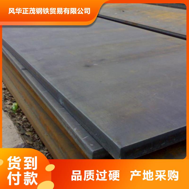 Q355C方管生产厂家-价格实惠