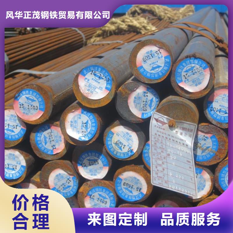 Q345E方矩管批发价格