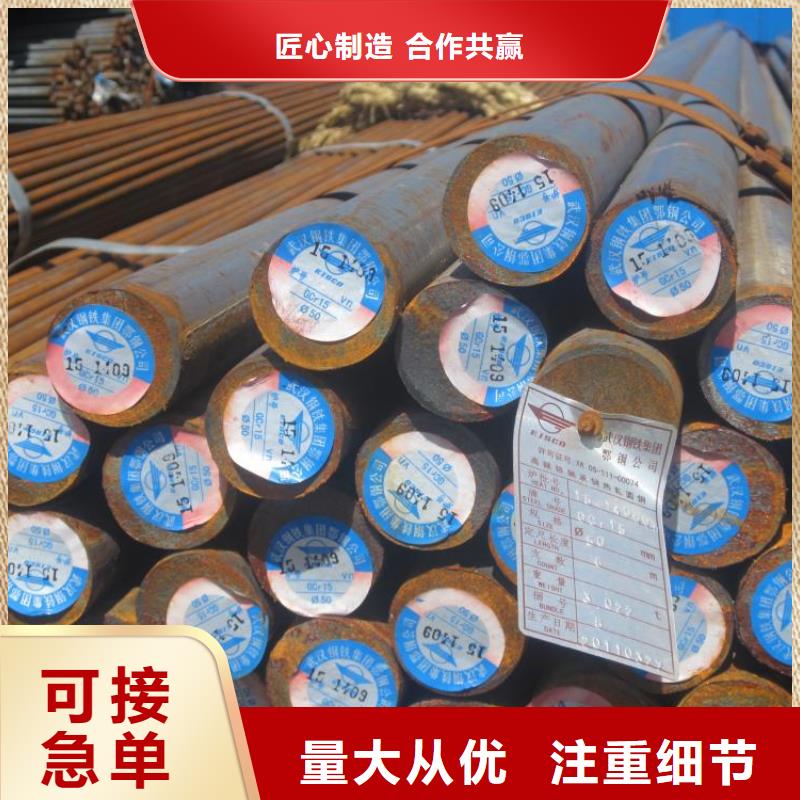 20#无缝方矩管产品型号参数