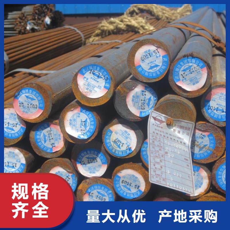 厚壁管视频-厚壁管|泰州市|靖江|高港|常州|徐州|无锡|南京|苏州|淮安|南通