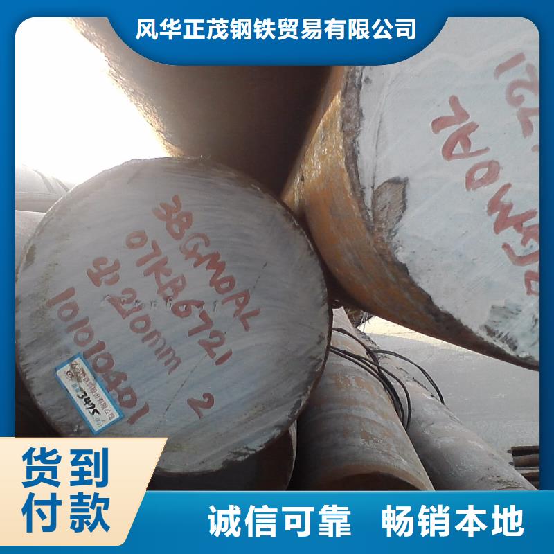 20#方管现货批发
