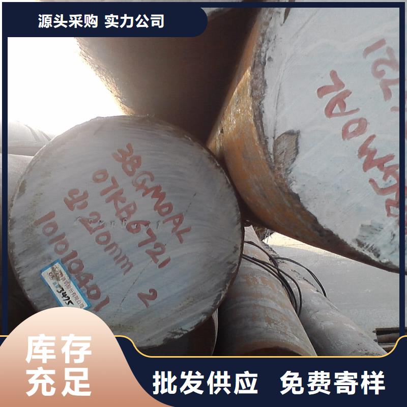 Q345B低合金无缝方管源头厂家