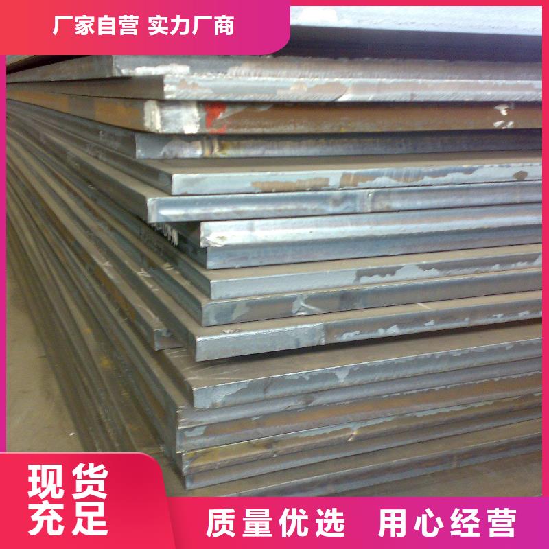 Q345B无缝方管制造商