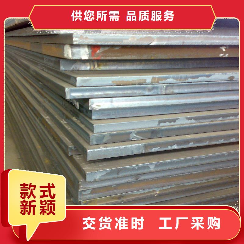 Q345E方矩管批发价格