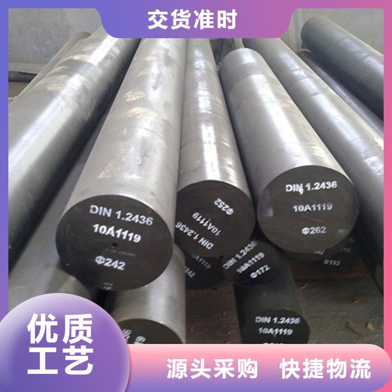 厚壁管视频-厚壁管|泰州市|靖江|高港|常州|徐州|无锡|南京|苏州|淮安|南通