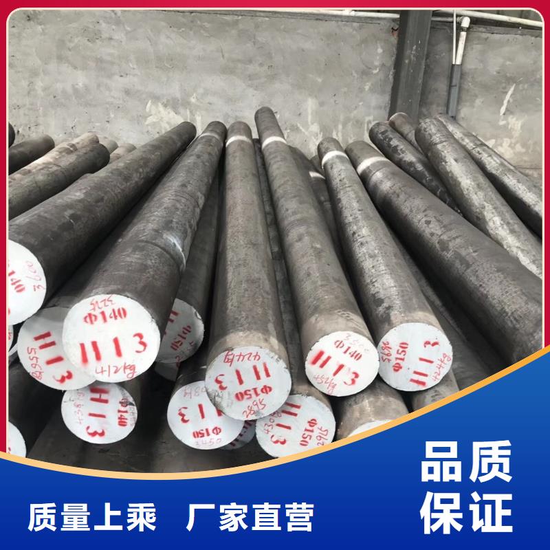Q345C方矩管让利新老客户