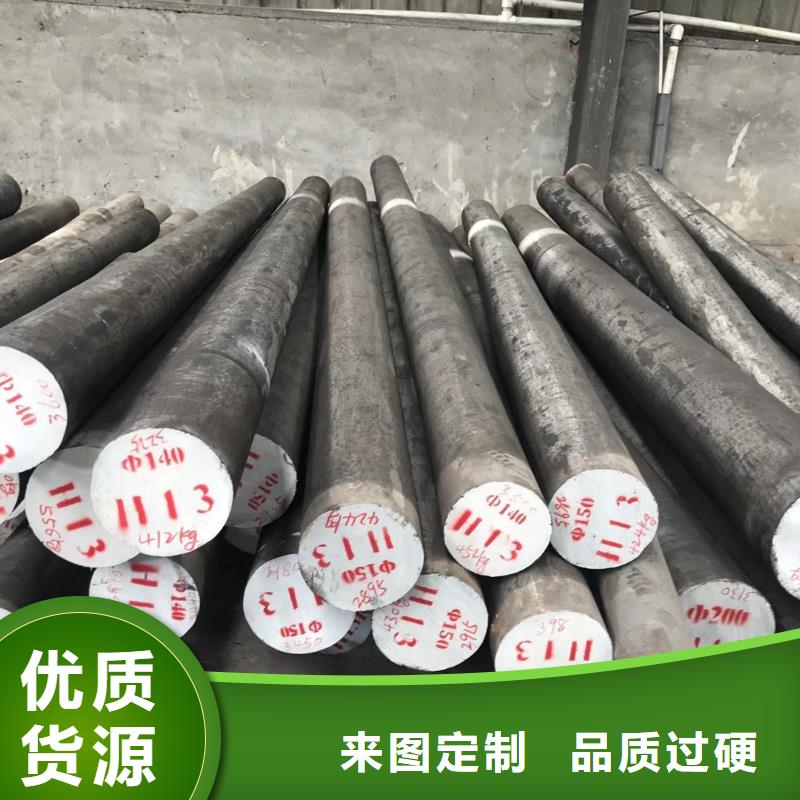 厚壁管视频-厚壁管-风华正茂钢铁贸易(盘锦市分公司)服务区域盘山|大洼|阜新|本溪|大连|铁岭|抚顺|丹东|朝阳