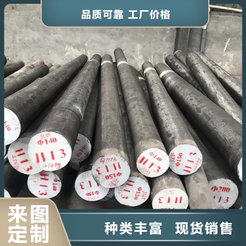 性价比高的20#方管
