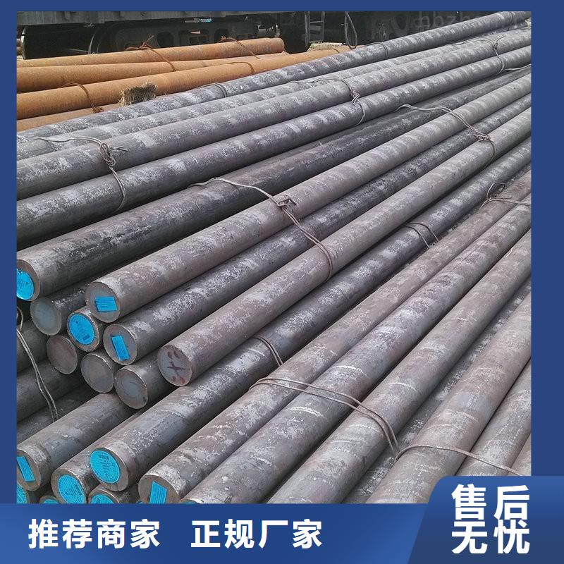 厚壁管视频-武都|西和|庆阳|金昌|嘉峪关|平凉|酒泉厚壁管分类和特点-风华正茂钢铁贸易(陇南市分公司)