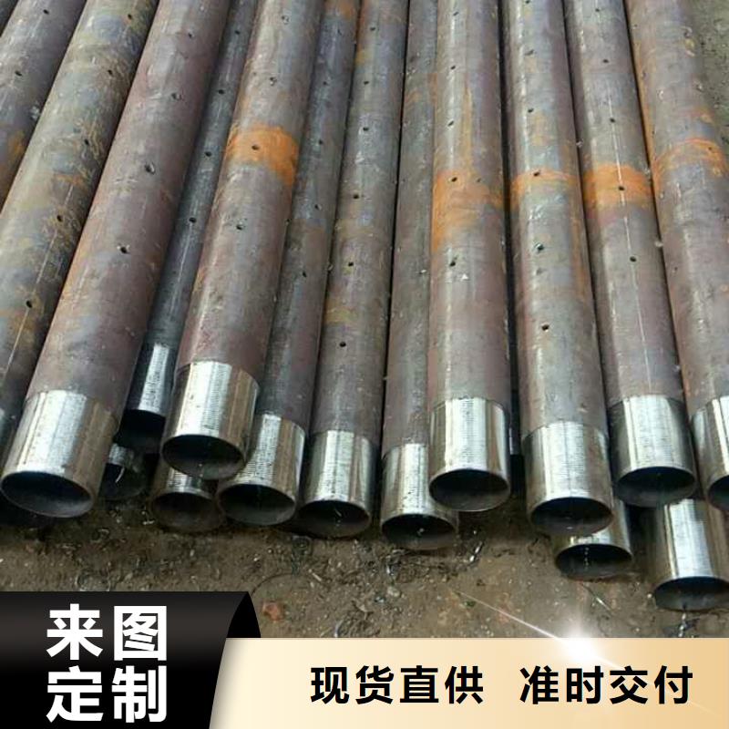 厚壁管视频-长春|吉林|通化|四平|辽源|延边风华正茂厚壁管_ 风华正茂钢铁贸易(吉林省分公司)