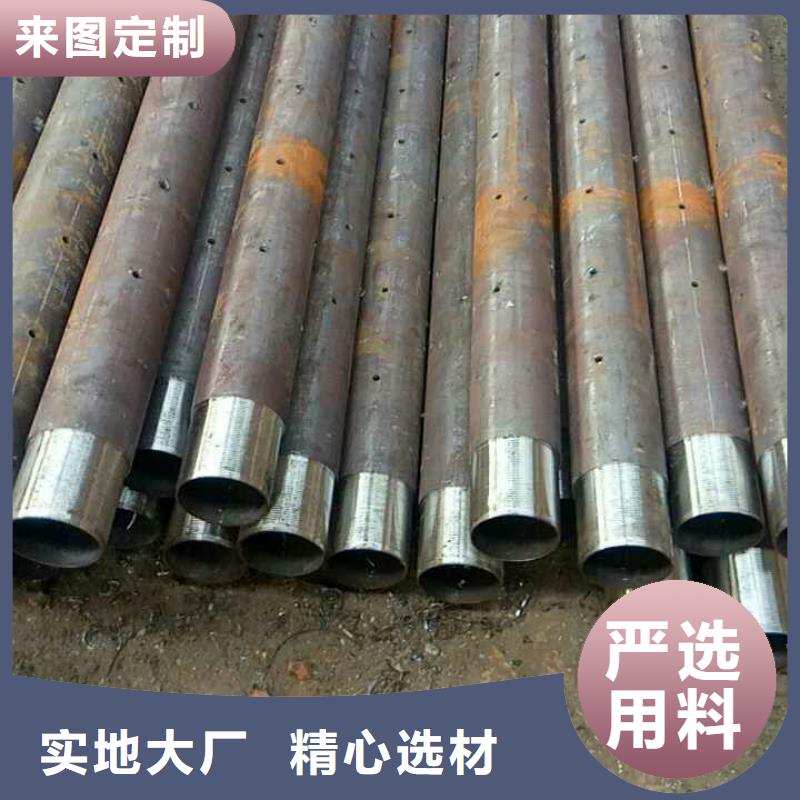 厚壁管视频-厚壁管_湖南省岳阳市市场覆盖汨罗|临湘|长沙|株洲|郴州|湘西|怀化|娄底|益阳等