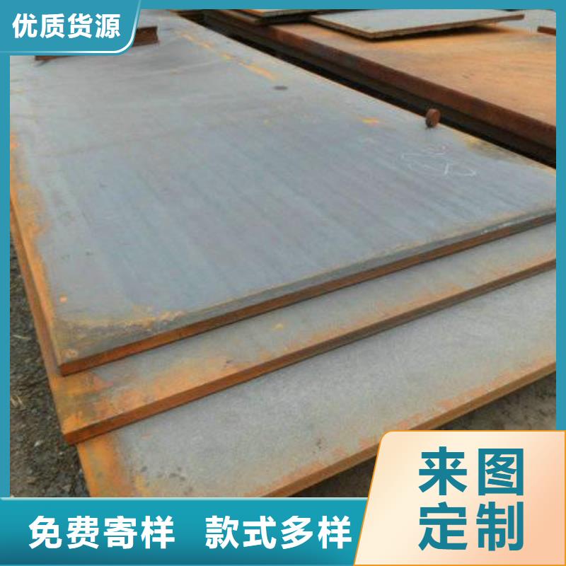 性价比高的Q355C无缝方管销售厂家