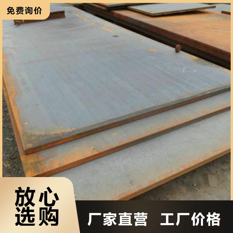 定做20#大口径方管的经销商