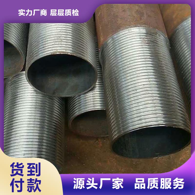 Q345B低合金无缝方管源头厂家