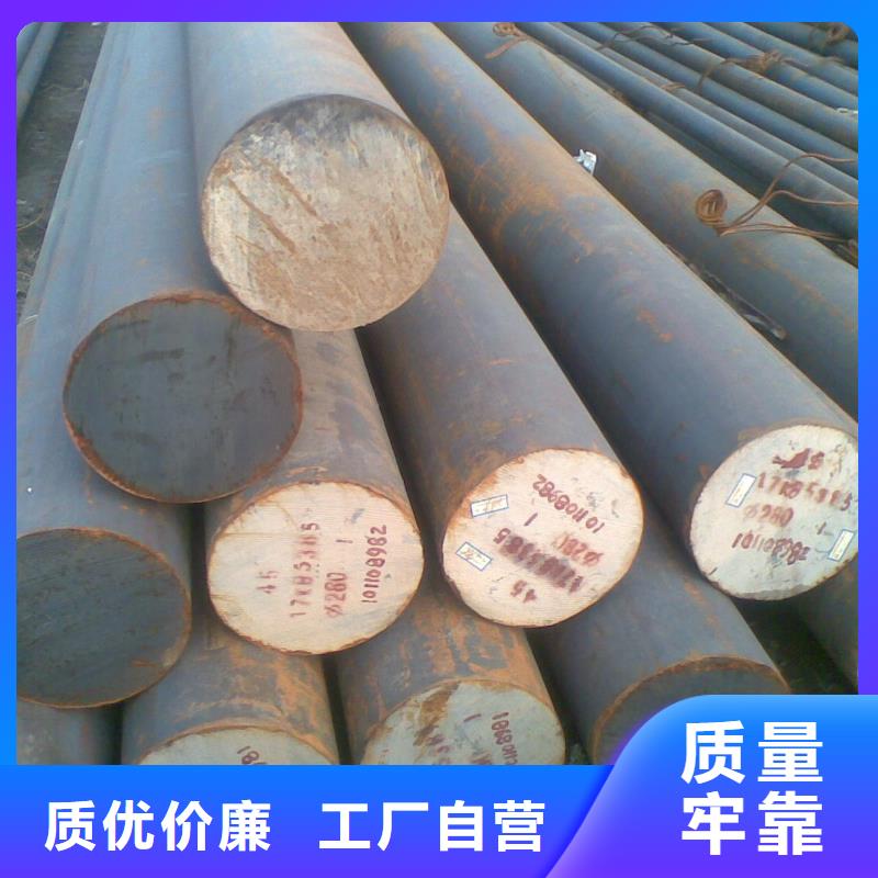 性价比高的20#方管