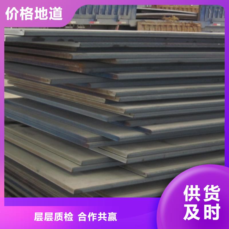 厚壁管视频-汉寿|石门|益阳|张家界|邵阳|永州|衡阳|长沙厚壁管厂家供应-风华正茂钢铁贸易(常德市分公司)