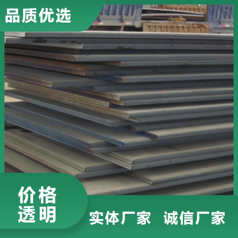Q345B无缝方管制造商