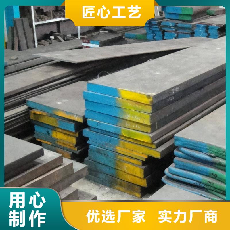 厚壁管视频-厚壁管(风华正茂)覆盖地域四川省阿坝市马尔康|黑水|宜宾|泸州|眉山|内江
