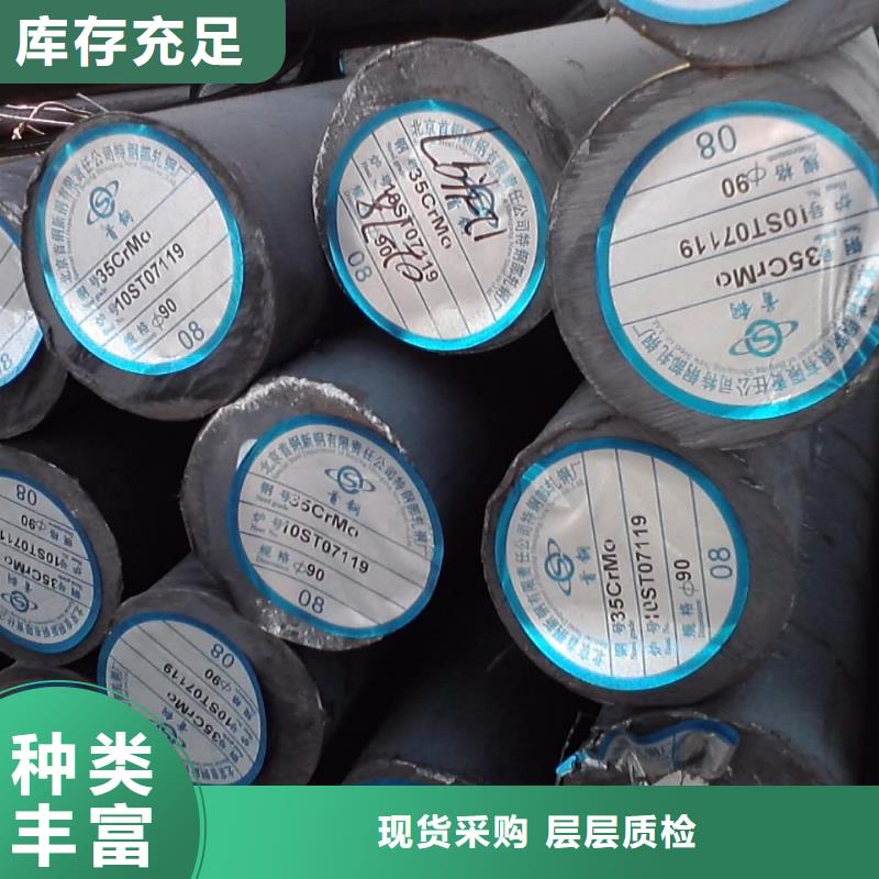 Q355B方矩管-Q355B方矩管免费寄样