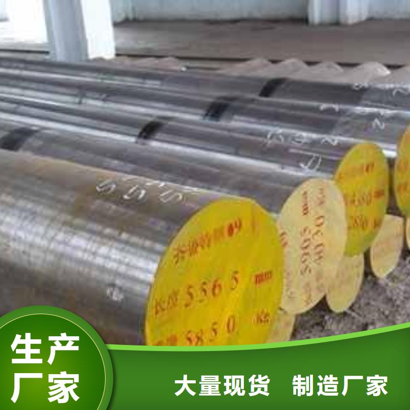 20#方管现货批发