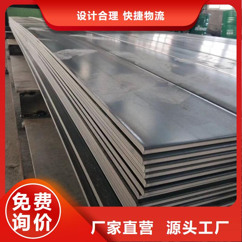 Q345B工字钢供应商 Q345B工字钢厂家