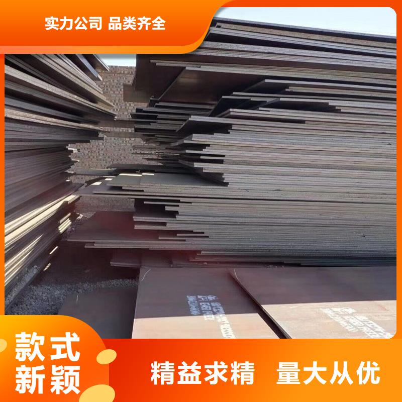 厚壁管视频-山东省潍坊市风华正茂厚壁管可服务区域青州|昌乐|济宁|东营|临沂|泰安等