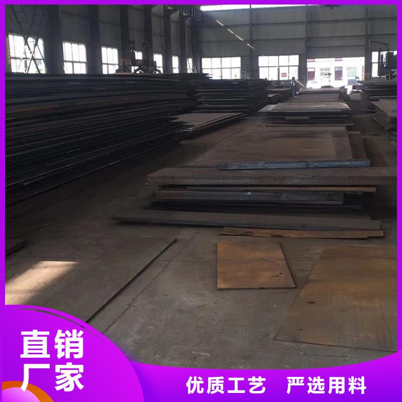 厚壁管视频-厚壁管-风华正茂钢铁贸易(拉萨市分公司)服务区域当雄|尼木|阿里|日喀则|山南|昌都|林芝|那曲