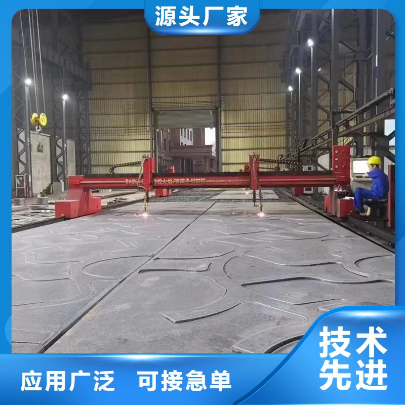 厚壁管视频-保德|偏关|晋中|朔州|吕梁|大同|阳泉|临汾|长治风华正茂厚壁管_ 风华正茂钢铁贸易(忻州市分公司)
