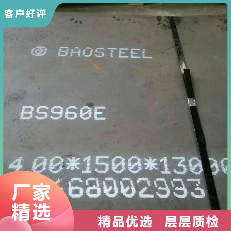 厚壁管视频-厚壁管(风华正茂)覆盖地域河北省保定市博野|安新|廊坊|承德|唐山|邯郸|张家口|秦皇岛