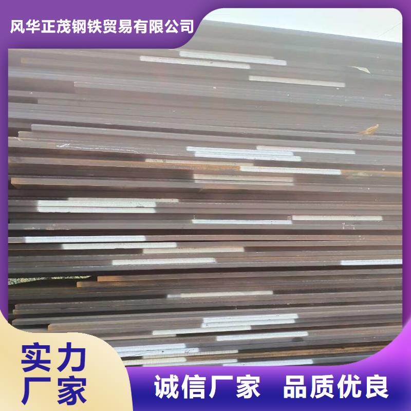 厚壁管视频-厚壁管-山东省临沂市当地供应商-费县|莒南|烟台|青岛|滨州|聊城|威海|淄博|泰安