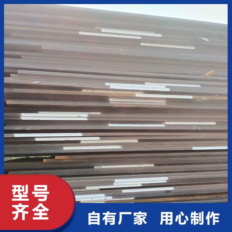 厚壁管视频-临城|巨鹿|秦皇岛|石家庄|张家口|衡水|邯郸厚壁管产地直销-风华正茂钢铁贸易(邢台市分公司)