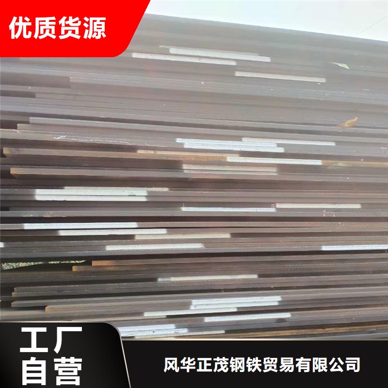 厚壁管视频-厚壁管(风华正茂)覆盖地域河北省保定市博野|安新|廊坊|承德|唐山|邯郸|张家口|秦皇岛
