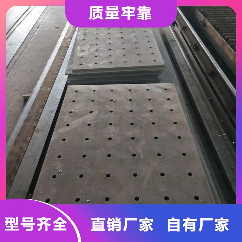 厚壁管视频-临城|巨鹿|秦皇岛|石家庄|张家口|衡水|邯郸厚壁管产地直销-风华正茂钢铁贸易(邢台市分公司)