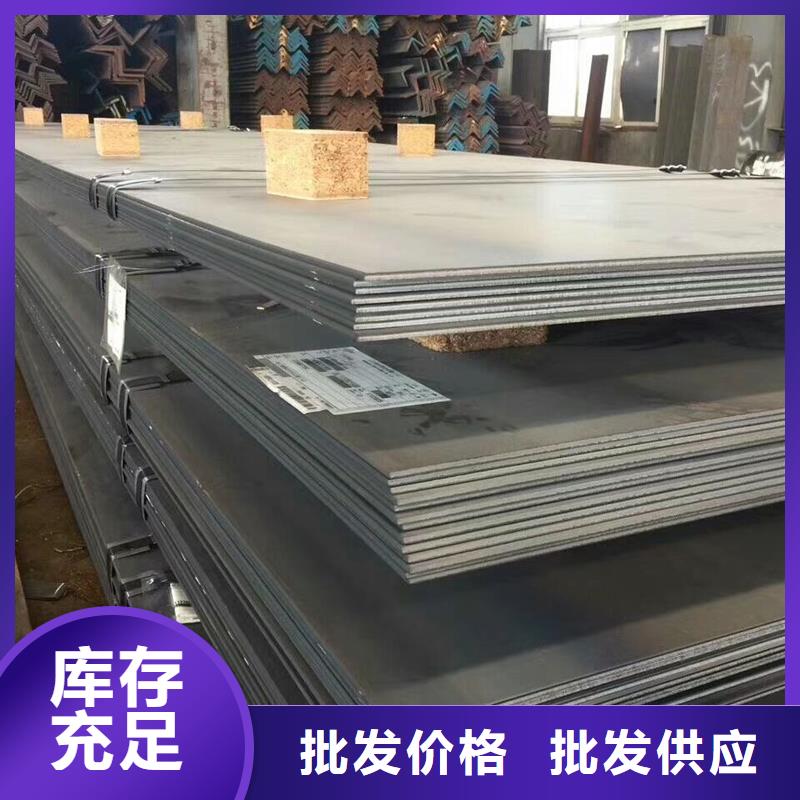 厚壁管视频-厚壁管(风华正茂)覆盖地域河北省保定市博野|安新|廊坊|承德|唐山|邯郸|张家口|秦皇岛