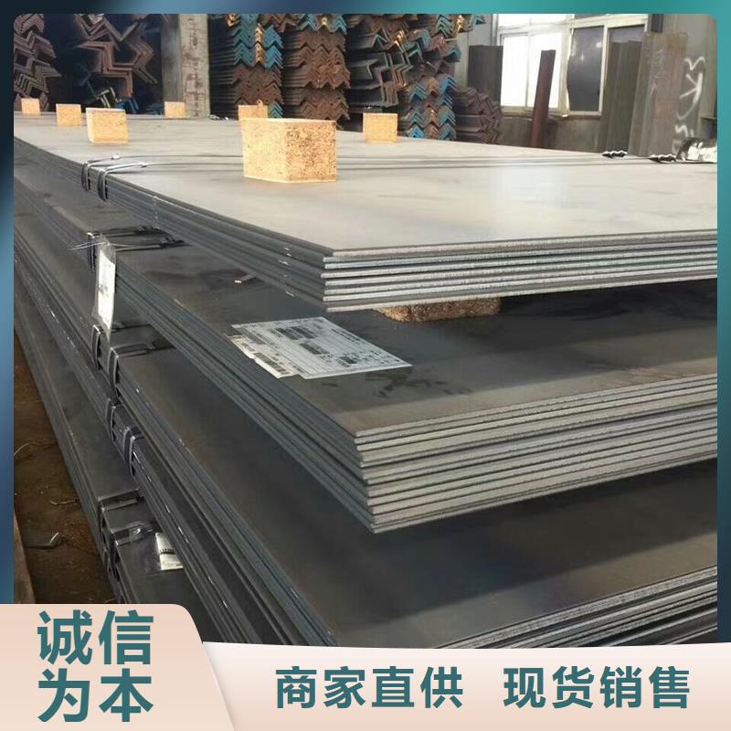 厚壁管视频-厚壁管-风华正茂钢铁贸易(拉萨市分公司)服务区域当雄|尼木|阿里|日喀则|山南|昌都|林芝|那曲