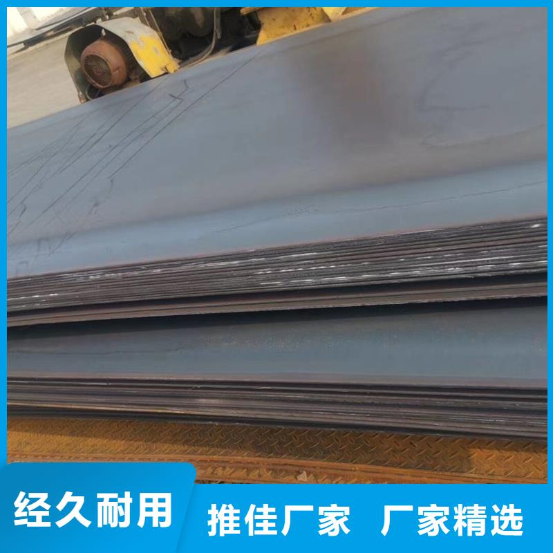 厚壁管视频-厚壁管(风华正茂)覆盖地域河北省保定市博野|安新|廊坊|承德|唐山|邯郸|张家口|秦皇岛