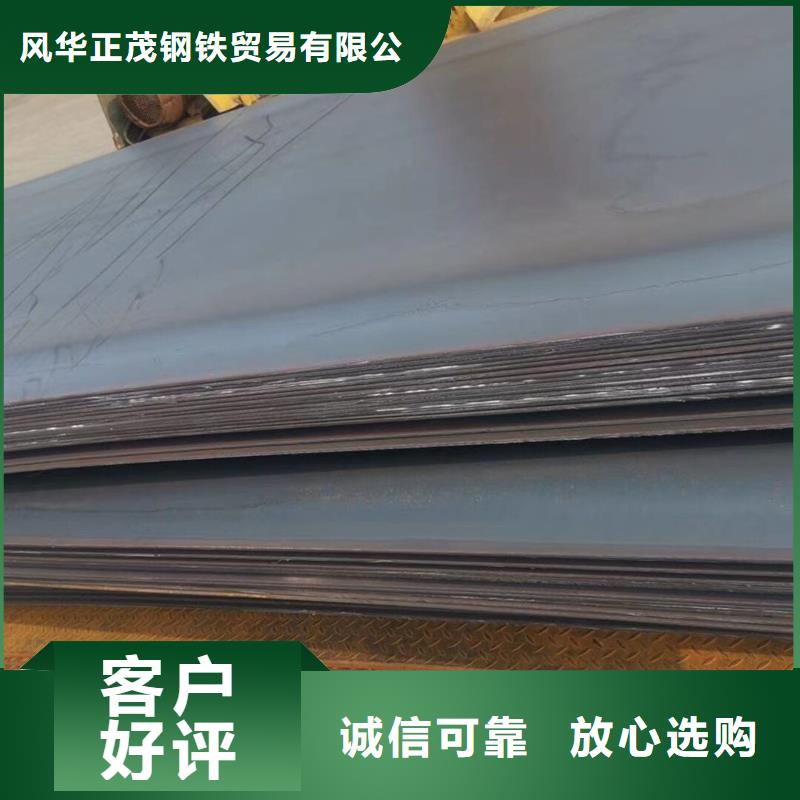 厚壁管视频-山东省潍坊市风华正茂厚壁管可服务区域青州|昌乐|济宁|东营|临沂|泰安等