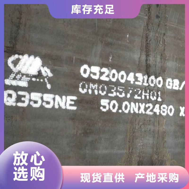 乐东县本地现货Q235BH型钢