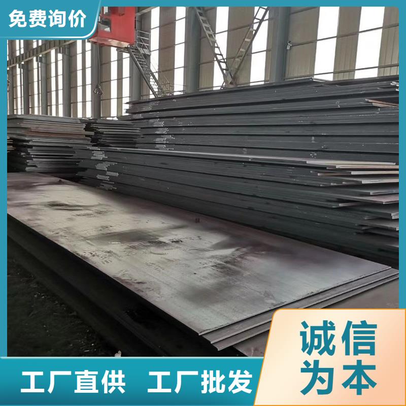 厚壁管视频-厚壁管-山东省临沂市当地供应商-费县|莒南|烟台|青岛|滨州|聊城|威海|淄博|泰安