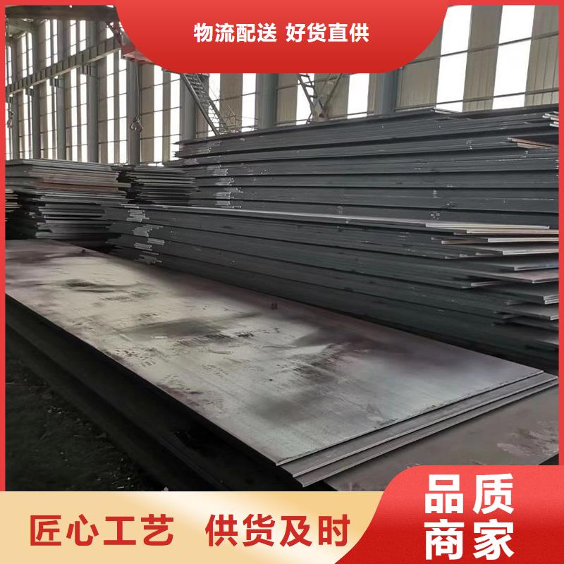 厚壁管视频-山东省潍坊市风华正茂厚壁管可服务区域青州|昌乐|济宁|东营|临沂|泰安等