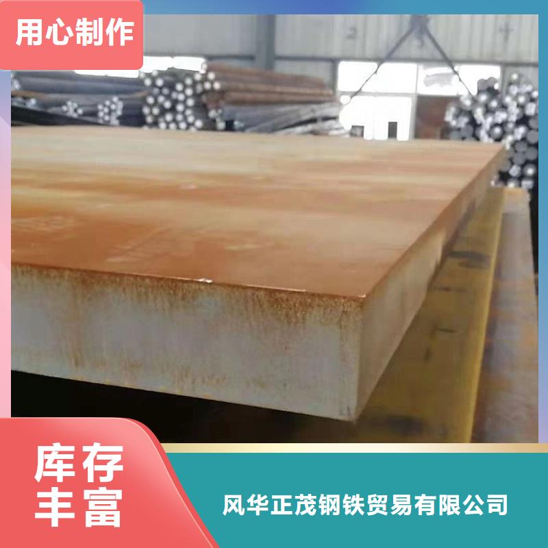 Q235B工字钢