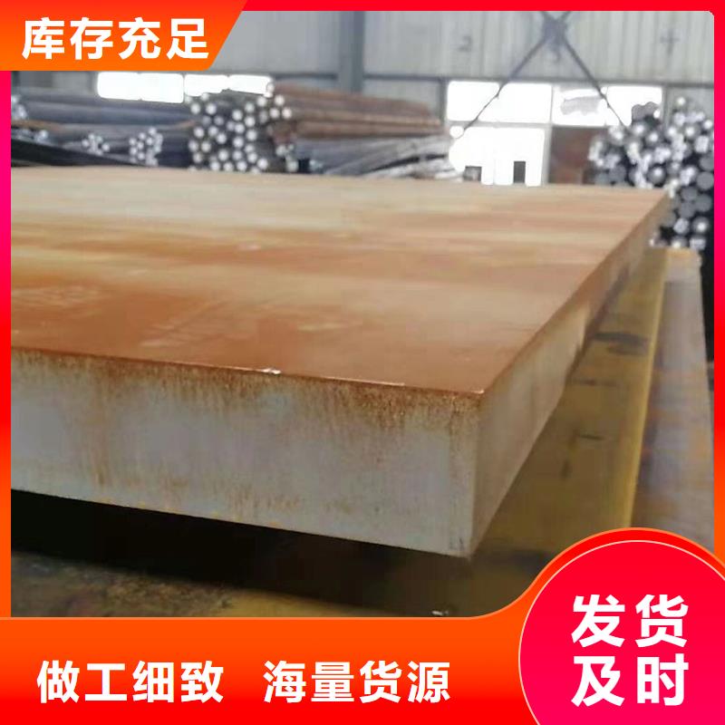 厚壁管视频-山东省潍坊市风华正茂厚壁管可服务区域青州|昌乐|济宁|东营|临沂|泰安等